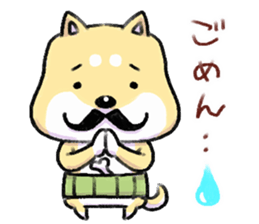 shibainu and mikeneko sticker #4775429