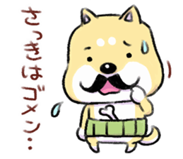 shibainu and mikeneko sticker #4775430