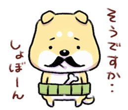 shibainu and mikeneko sticker #4775431