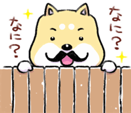 shibainu and mikeneko sticker #4775434
