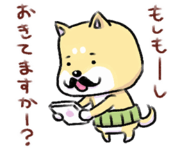 shibainu and mikeneko sticker #4775437