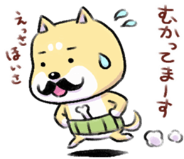 shibainu and mikeneko sticker #4775438