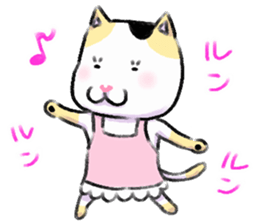 shibainu and mikeneko sticker #4775440