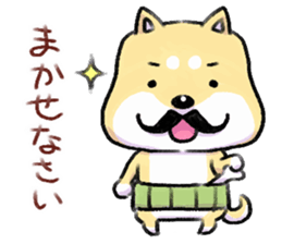 shibainu and mikeneko sticker #4775441