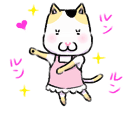 shibainu and mikeneko sticker #4775444