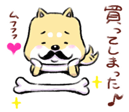 shibainu and mikeneko sticker #4775445