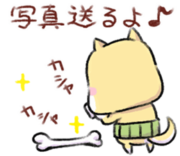 shibainu and mikeneko sticker #4775446