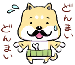 shibainu and mikeneko sticker #4775450