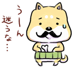 shibainu and mikeneko sticker #4775451