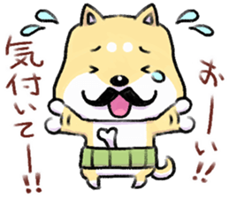 shibainu and mikeneko sticker #4775453