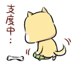 shibainu and mikeneko sticker #4775454