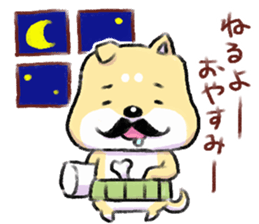 shibainu and mikeneko sticker #4775457