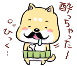 shibainu and mikeneko sticker #4775458