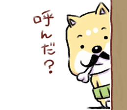 shibainu and mikeneko sticker #4775459