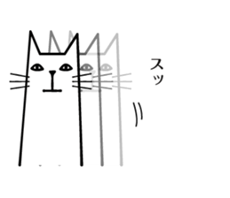 Free free cat sticker #4775532