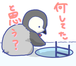 Let's conect!Penguin Bro's! sticker #4775552