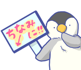 Let's conect!Penguin Bro's! sticker #4775568