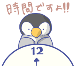 Let's conect!Penguin Bro's! sticker #4775570