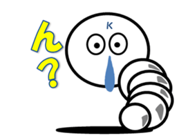 Pretty Silkworm sticker #4775668