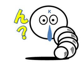 Pretty Silkworm sticker #4775668