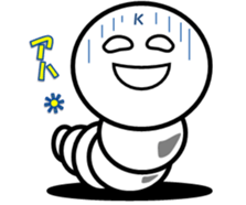 Pretty Silkworm sticker #4775674