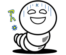 Pretty Silkworm sticker #4775674