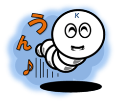 Pretty Silkworm sticker #4775678