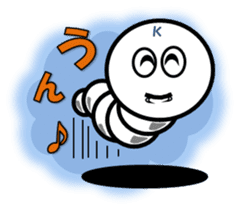 Pretty Silkworm sticker #4775678