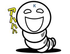 Pretty Silkworm sticker #4775681