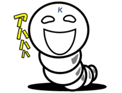 Pretty Silkworm sticker #4775681