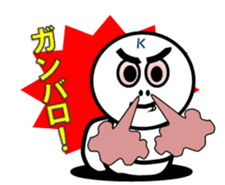 Pretty Silkworm sticker #4775682