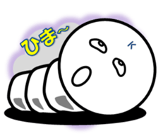 Pretty Silkworm sticker #4775683