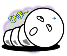 Pretty Silkworm sticker #4775683