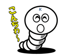 Pretty Silkworm sticker #4775687