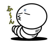 Pretty Silkworm sticker #4775688