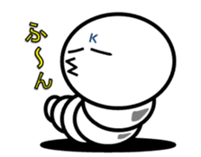 Pretty Silkworm sticker #4775688