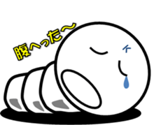 Pretty Silkworm sticker #4775691