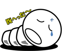 Pretty Silkworm sticker #4775691