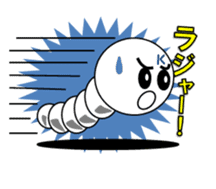 Pretty Silkworm sticker #4775696