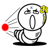 Pretty Silkworm sticker #4775699