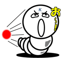 Pretty Silkworm sticker #4775699