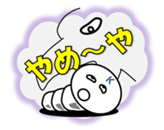 Pretty Silkworm sticker #4775700