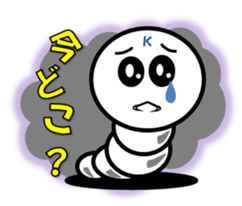 Pretty Silkworm sticker #4775701