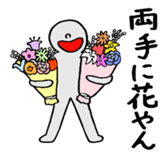 Proverb with Kansai accent sticker #4775801