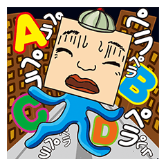 GoGo!! Kokubo-kun14 Study abroad!