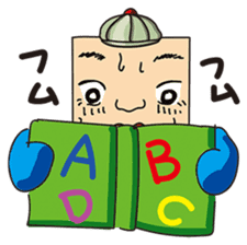 GoGo!! Kokubo-kun14 Study abroad! sticker #4775864