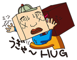 GoGo!! Kokubo-kun14 Study abroad! sticker #4775876