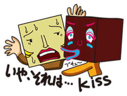 GoGo!! Kokubo-kun14 Study abroad! sticker #4775877