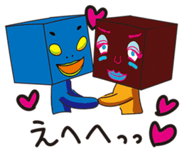 GoGo!! Kokubo-kun14 Study abroad! sticker #4775878