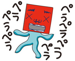 GoGo!! Kokubo-kun14 Study abroad! sticker #4775879